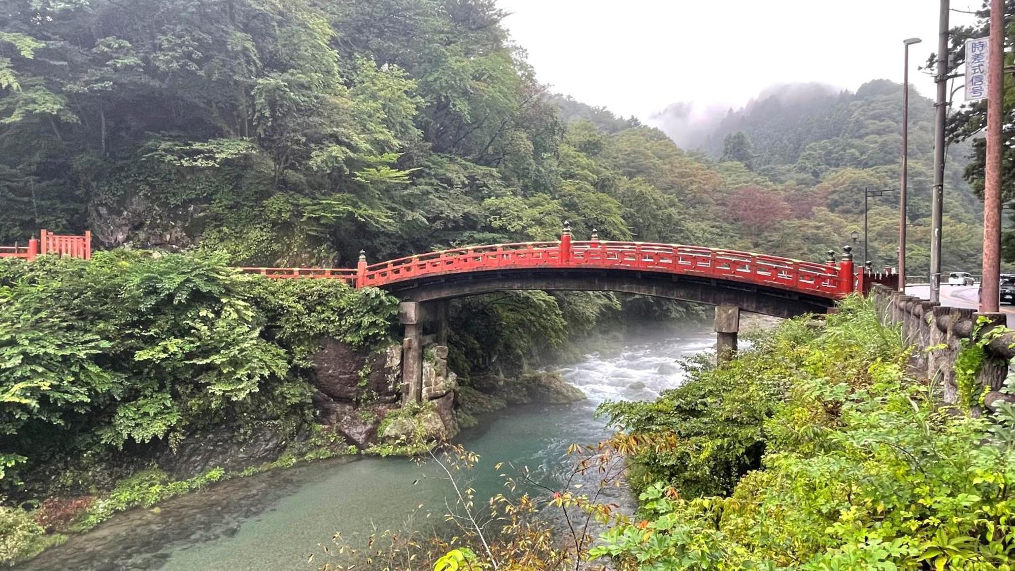 Rakuten Stay Villa Nikko Exterior photo